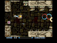 une photo d'Ã©cran de Super R-Type sur Nintendo Super Nes